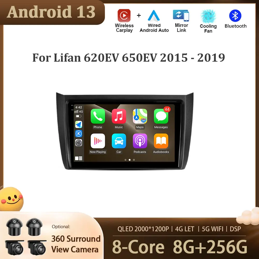 

Android 13 System For Lifan 620EV 650EV 2015 - 2019 Auto Radio Car Multimedia Player GPS Navigation Screen 4G DSP Audio Stereo