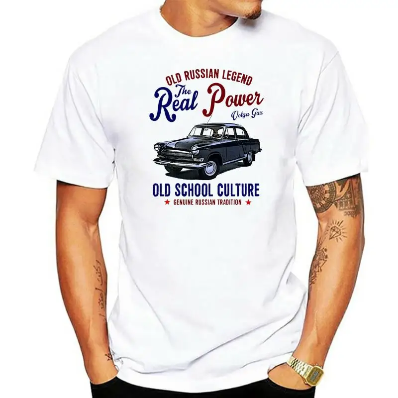 Men t shirt Vintage Russian Volga Gaz Car White Graphic Tee Shirt Short Slveeves Tops Fashion Clothing women 
Men t shirt Vintage Russian Volga Gaz Car White Graphic Tee Shirt Short Slveeves Tops Fashion Clothing women