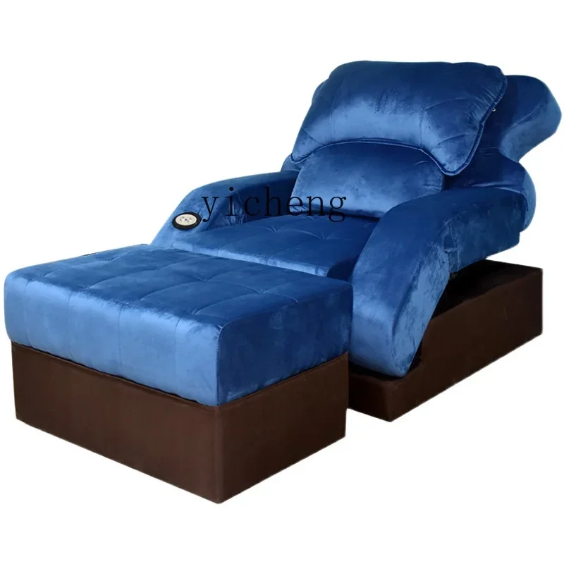 YY Pedicure Sofa Electric Massage Foot Bath Foot Massage Recliner Bed Foot Bath Chair
YY Pedicure Sofa Electric Massage Foot Bath Foot Massage Recliner Bed Foot Bath Chair