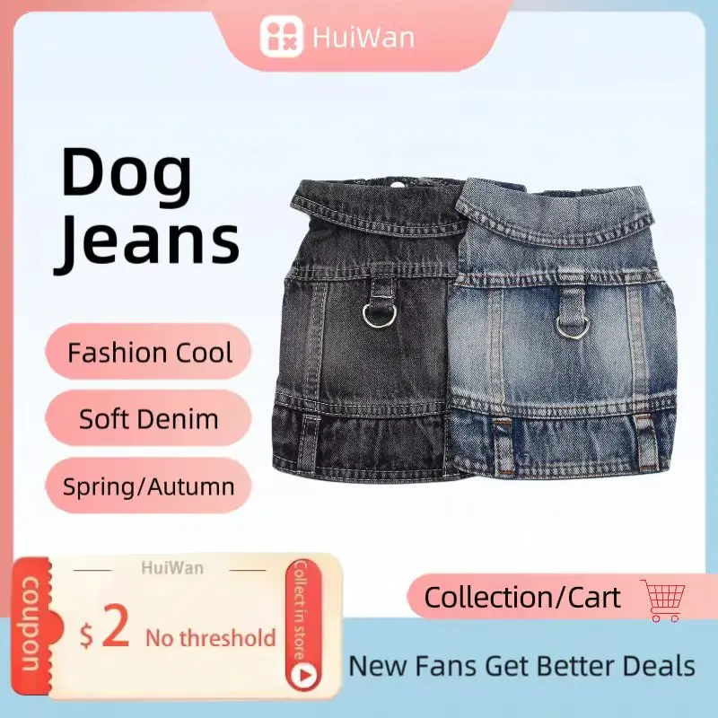 YMCY Pet Dog Jeans Fashion Jacket Cool Handsome Jacket Towing Denim Vest Cat Puppy Spring and Autumn Outfit
YMCY Pet Dog Jeans Fashion Jacket Cool Handsome Jacket Towing Denim Vest Cat Puppy Spring and Autumn Outfit