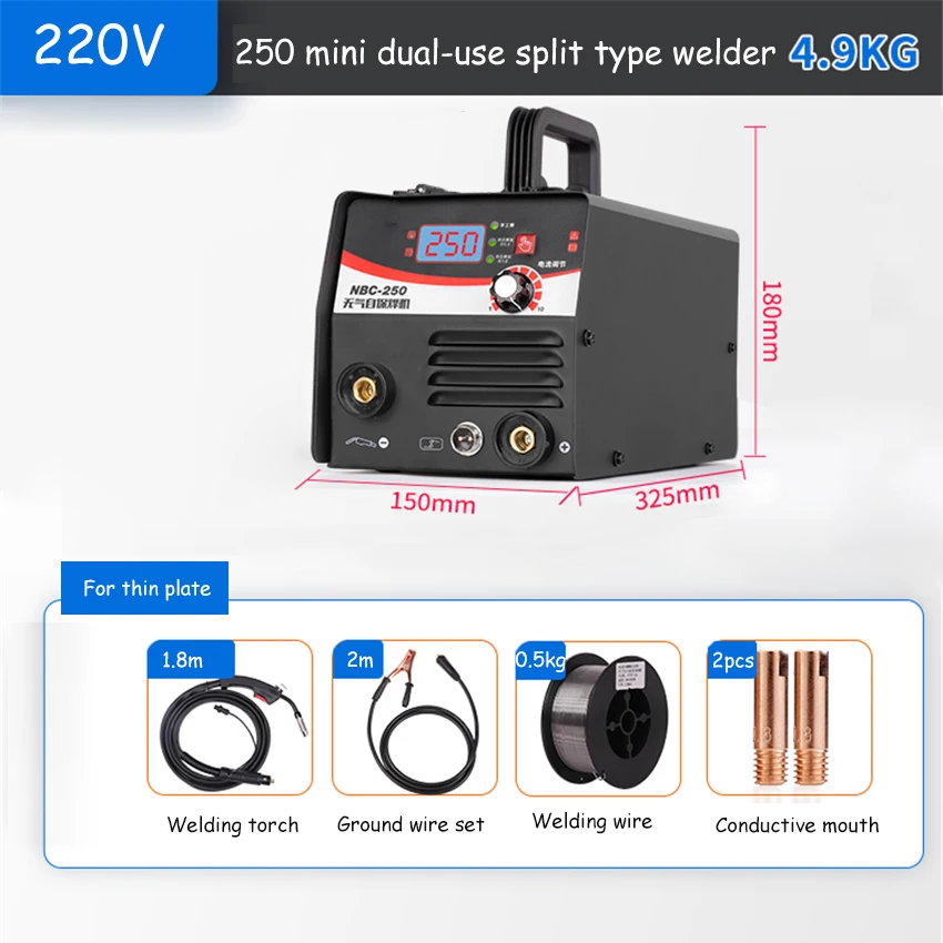 NBC-250 Mini Dual-purpose Split Type Welder Airless Two-shield Welding Machine Gas Free Welding Machine 220V 5.8KW 0.5-6mm
NBC-250 Mini Dual-purpose Split Type Welder Airless Two-shield Welding Machine Gas Free Welding Machine 220V 5.8KW 0.5-6mm