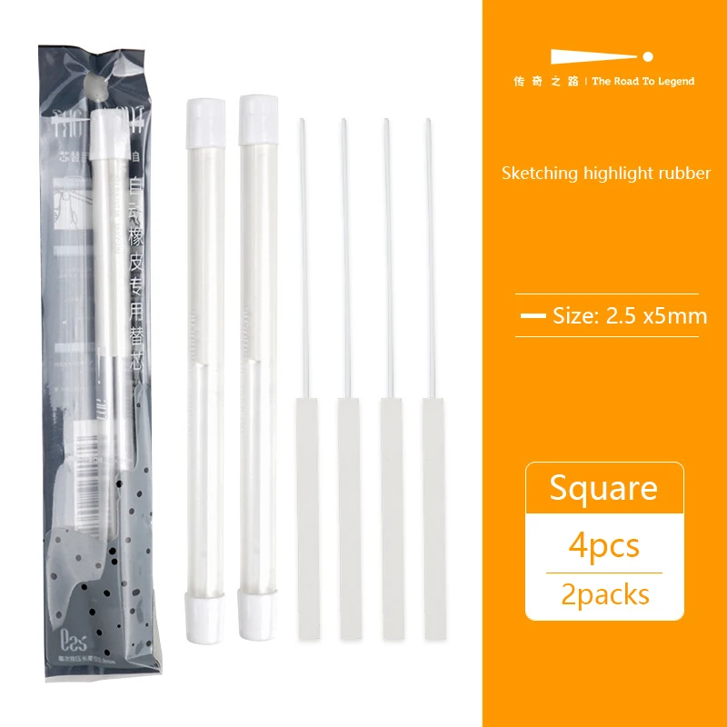 Механический ластик Zoecor
Механический ластик Zoecor