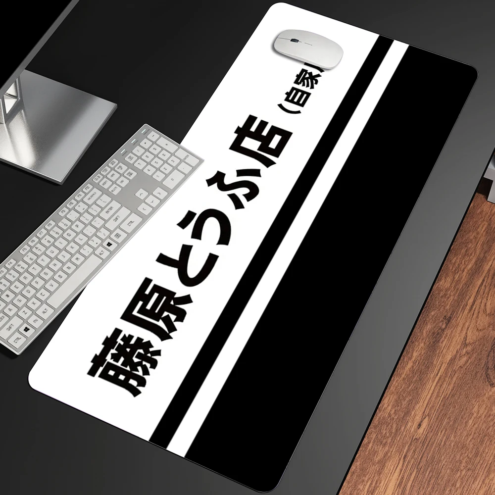 Cool Large XL Mouse Mat Anime Laptop Mouse Pad Notbook XXL Initial D AE86 Computer Keyboard Gaming Mousepad Gamer Play Mats 
Cool Large XL Mouse Mat Anime Laptop Mouse Pad Notbook XXL Initial D AE86 Computer Keyboard Gaming Mousepad Gamer Play Mats