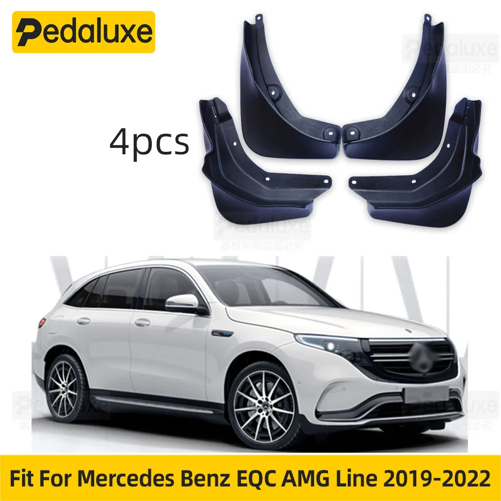 Genuine OEM Set Splash Guards Mud Flaps FOR 2019-2022 Mercedes Benz EQC AMG Line
Genuine OEM Set Splash Guards Mud Flaps FOR 2019-2022 Mercedes Benz EQC AMG Line
