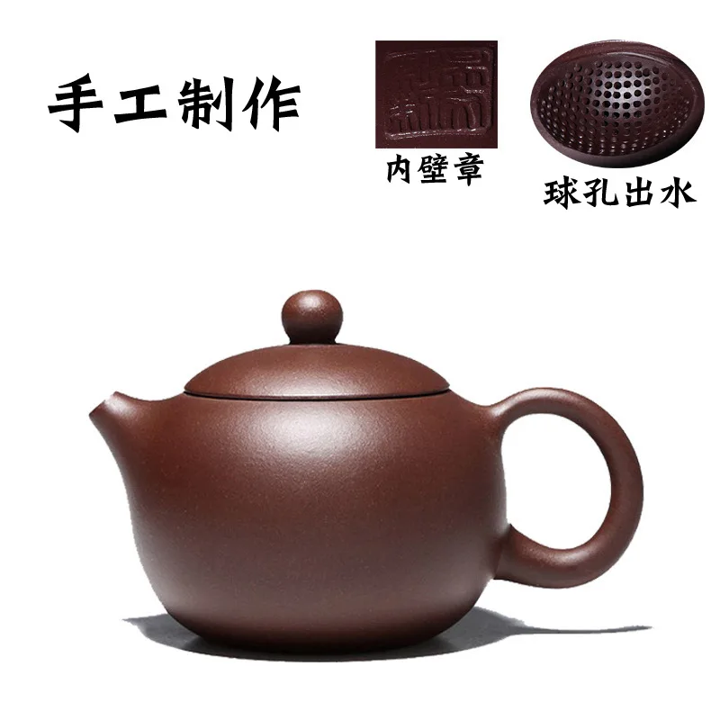 Pure Handmade Xishi Teapot With Ball Hole In Famous Purple Clay Teapot Kung-fu Teaware Purple Clay Drinkware For Puer Green
Pure Handmade Xishi Teapot With Ball Hole In Famous Purple Clay Teapot Kung-fu Teaware Purple Clay Drinkware For Puer Green