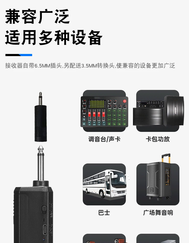 2023856468134896Wireless microphone factory fdsafament KTV outdoor home stereofd safsafess microphone
2023856468134896Wireless microphone factory fdsafament KTV outdoor home stereofd safsafess microphone