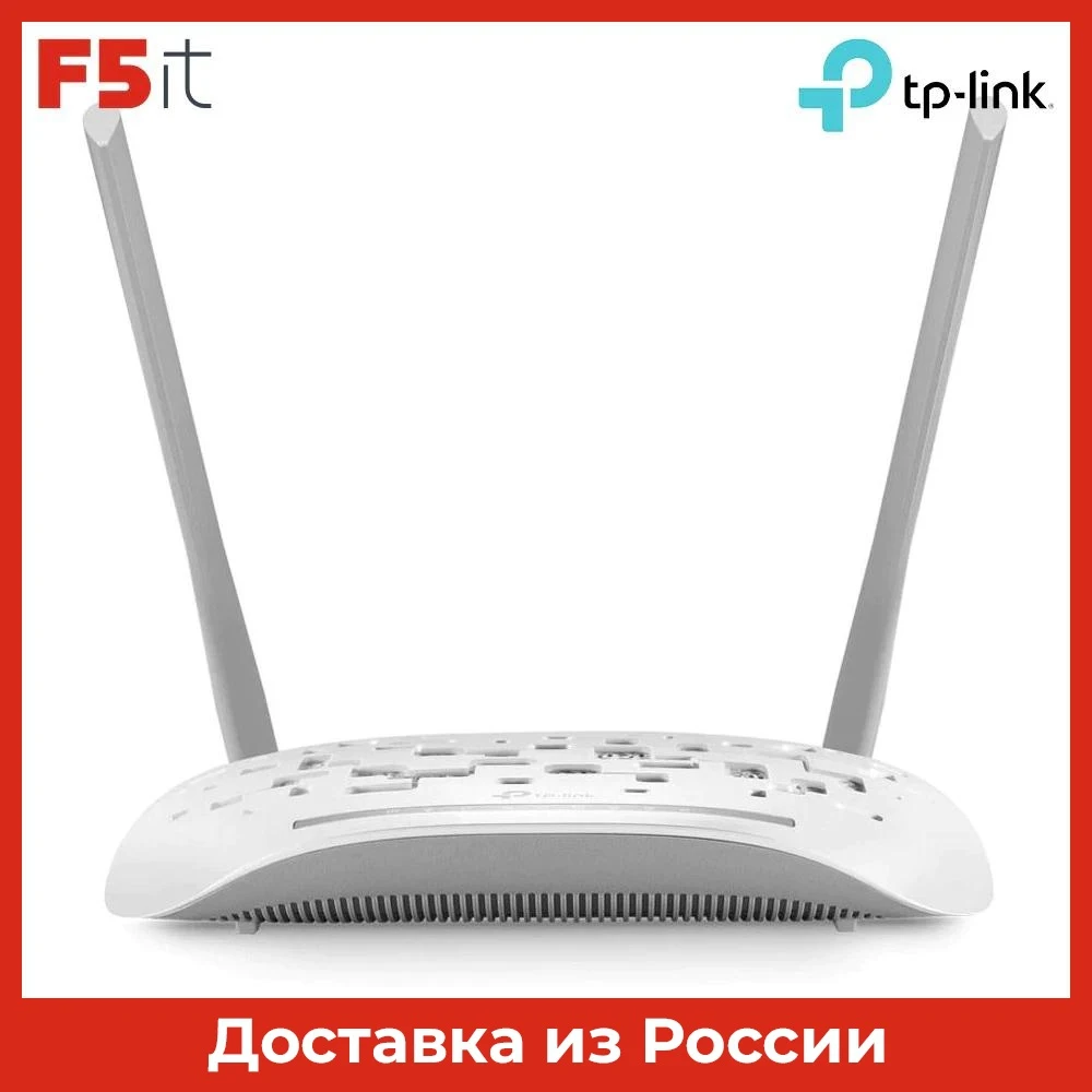 Беспроводной маршрутизатор TP-LINK TD-W8961N (ADSL2+ 802.11n 300 Мбит/с 4xLAN 100 Мбит/сек VPN VLAN WEP WPA