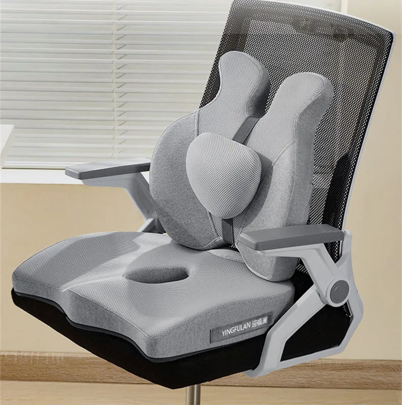 Memory Foam Coccyx Chair Cushion Seat Cushion Office Seat Backrest Support Waist Pillow Massage Lumbar Orthopedic Pillow Buttock
Memory Foam Coccyx Chair Cushion Seat Cushion Office Seat Backrest Support Waist Pillow Massage Lumbar Orthopedic Pillow Buttock