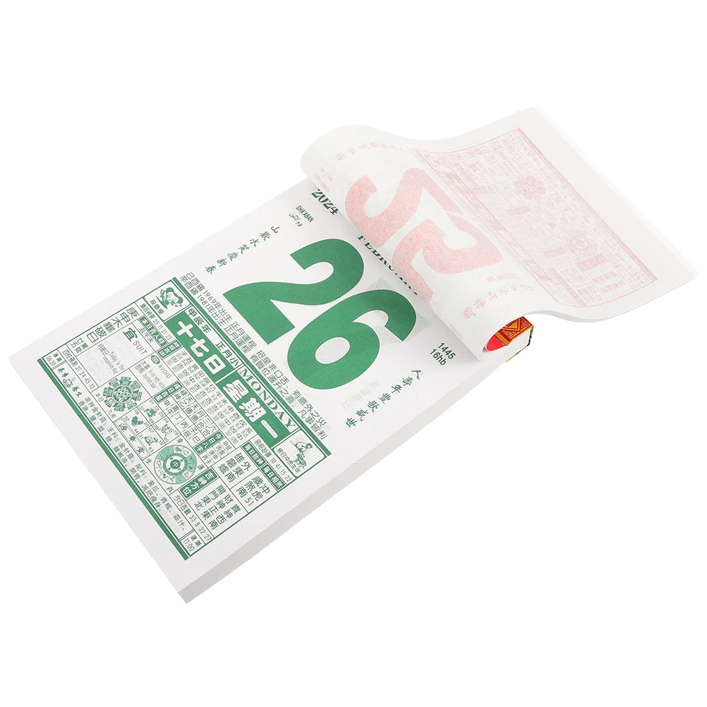 2024 Year The Dragon Calendar Tearable Calendars Lunar Chinese Traditional Hanging Pendant Wall
2024 Year The Dragon Calendar Tearable Calendars Lunar Chinese Traditional Hanging Pendant Wall
