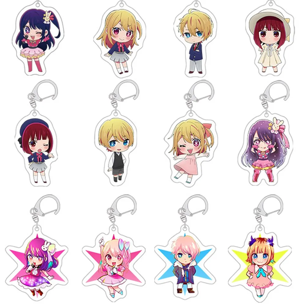 Anime Oshi No Ko Keychain Ai Hoshino Ruby Hoshino Kana Arima Cartoon Cosplay Figures Pendant Key Chain Ring Jewelry Accessories
Anime Oshi No Ko Keychain Ai Hoshino Ruby Hoshino Kana Arima Cartoon Cosplay Figures Pendant Key Chain Ring Jewelry Accessories