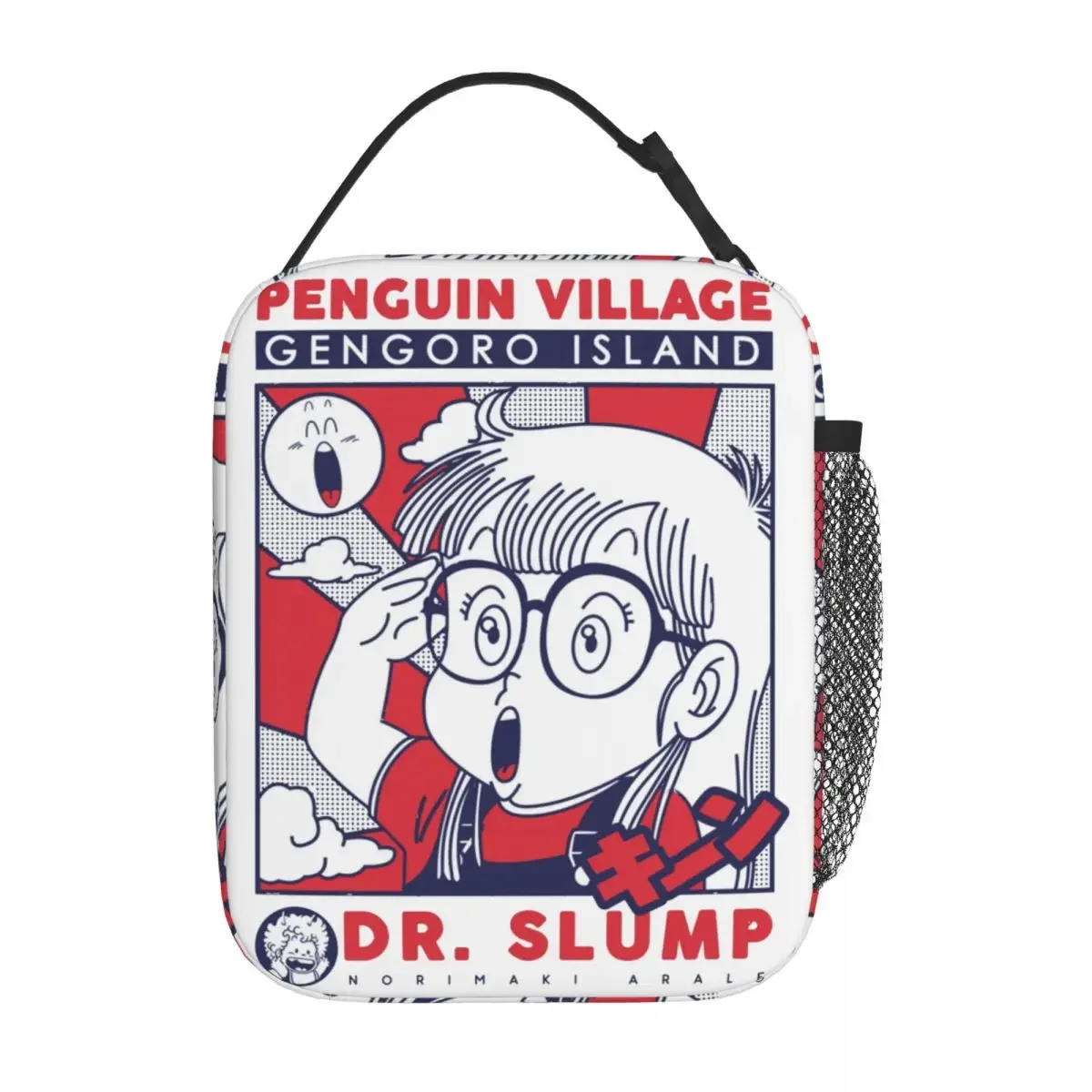 Arale Dr.Slump аксессуары изолированная сумка-тоут для ланча для детей Рабочая коробка для еды герметичная Новое поступление охладитель термический Ланч-бокс
Arale Dr.Slump аксессуары изолированная сумка-тоут для ланча для детей Рабочая коробка для еды герметичная Новое поступление охладитель термический Ланч-бокс