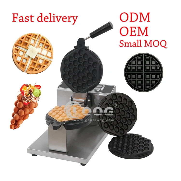 

Nonstick Electric 110V 220V Bubble Waffle Making Machine Commercial Digital Hong Kong Egg Waffle Maker industrial waffle maker