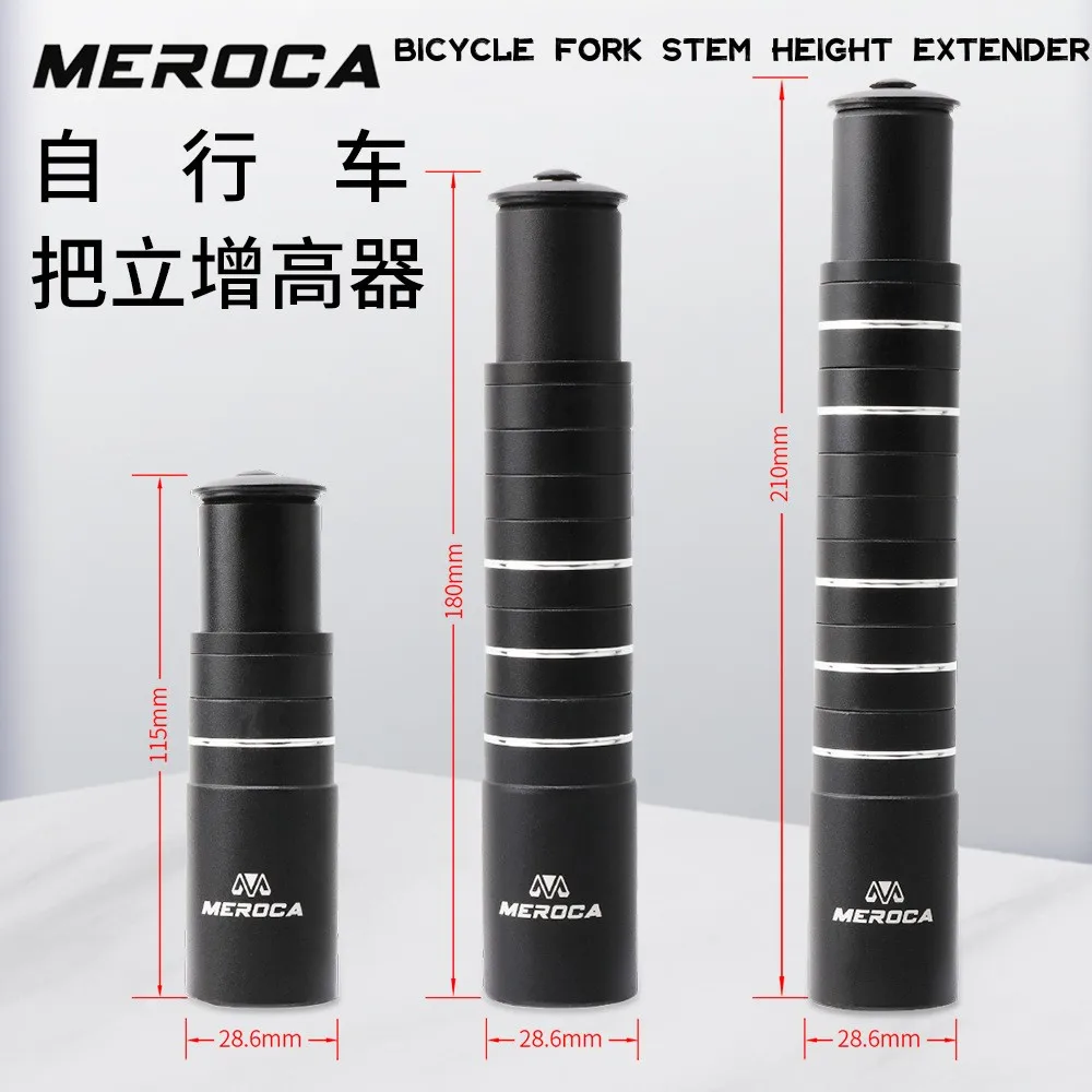 Переходник для руля велосипеда, из алюминиевого сплава, 115 мм, 28,6 мм
Переходник для руля велосипеда, из алюминиевого сплава, 115 мм, 28,6 мм