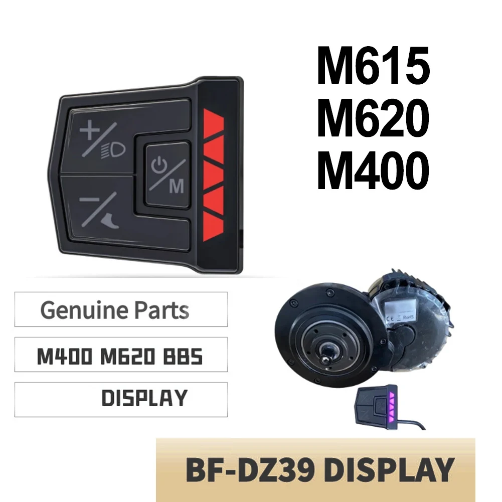 Ebike Display High Quality Black Motor Display for Bafang DZ39 UART BBS01 BBS02 03 HD G330 Stopwatch MiniDisplay
Ebike Display High Quality Black Motor Display for Bafang DZ39 UART BBS01 BBS02 03 HD G330 Stopwatch MiniDisplay