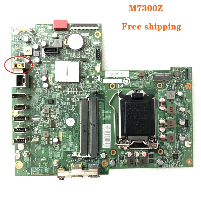 Материнская плата IH110SW/V1.0 LM70Z для Lenovo ThinkCentre M7300Z
Материнская плата IH110SW/V1.0 LM70Z для Lenovo ThinkCentre M7300Z