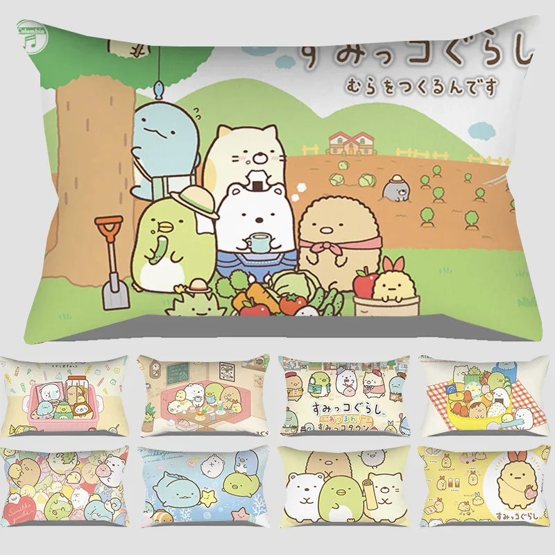 Anime cartoon Pillowcase Decorative Sofa Cushion Case Bed Pillow Cover Home Decor Car Cushion Cover Cute Pillow Case 30*50cm 41
Anime cartoon Pillowcase Decorative Sofa Cushion Case Bed Pillow Cover Home Decor Car Cushion Cover Cute Pillow Case 30*50cm 41