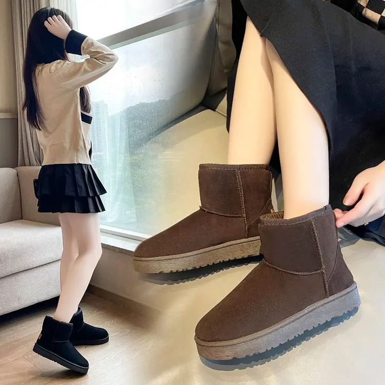 2022 Winter New Fashion Snow Boots Winter Sleeve Winter Low Heel (less Than 3cm) Sponge Bottom
2022 Winter New Fashion Snow Boots Winter Sleeve Winter Low Heel (less Than 3cm) Sponge Bottom