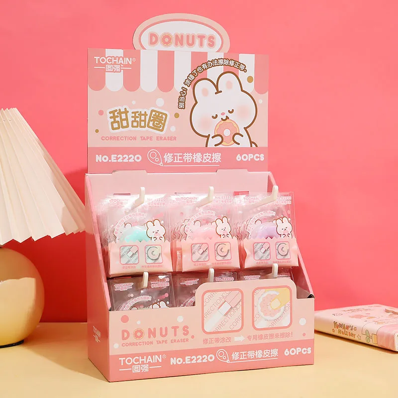 30 pcs/lot Creative Donuts Pencil Eraser Multifunctional Writing Drawing Gel pen Erasers Stationery Gifts School Supplies
30 pcs/lot Creative Donuts Pencil Eraser Multifunctional Writing Drawing Gel pen Erasers Stationery Gifts School Supplies