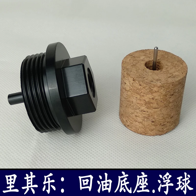 Liqile Vacuum Pump Oil Return Base Float Vc50 Vc75 Vc100 Vc150/202/303 Accessories
Liqile Vacuum Pump Oil Return Base Float Vc50 Vc75 Vc100 Vc150/202/303 Accessories