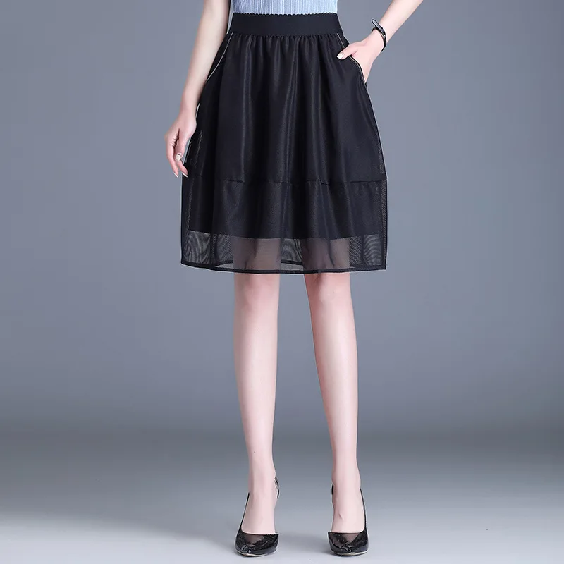 Mesh Spliced Fashion Lantern Skirt 2022 Spring New Women Elastic High Waist Loose Casual Elegant Black Bud Skirts Office 5157
Mesh Spliced Fashion Lantern Skirt 2022 Spring New Women Elastic High Waist Loose Casual Elegant Black Bud Skirts Office 5157