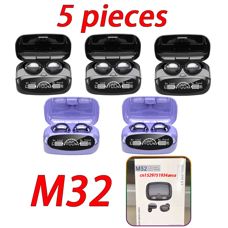 Bluetooth-гарнитура M32, TWS, 5 шт.
Bluetooth-гарнитура M32, TWS, 5 шт.