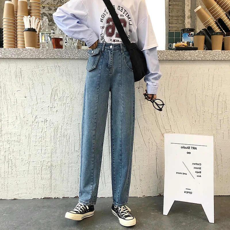 2023 New all-match temperament high-waist straight-leg pants Harlan trousers jeans
2023 New all-match temperament high-waist straight-leg pants Harlan trousers jeans