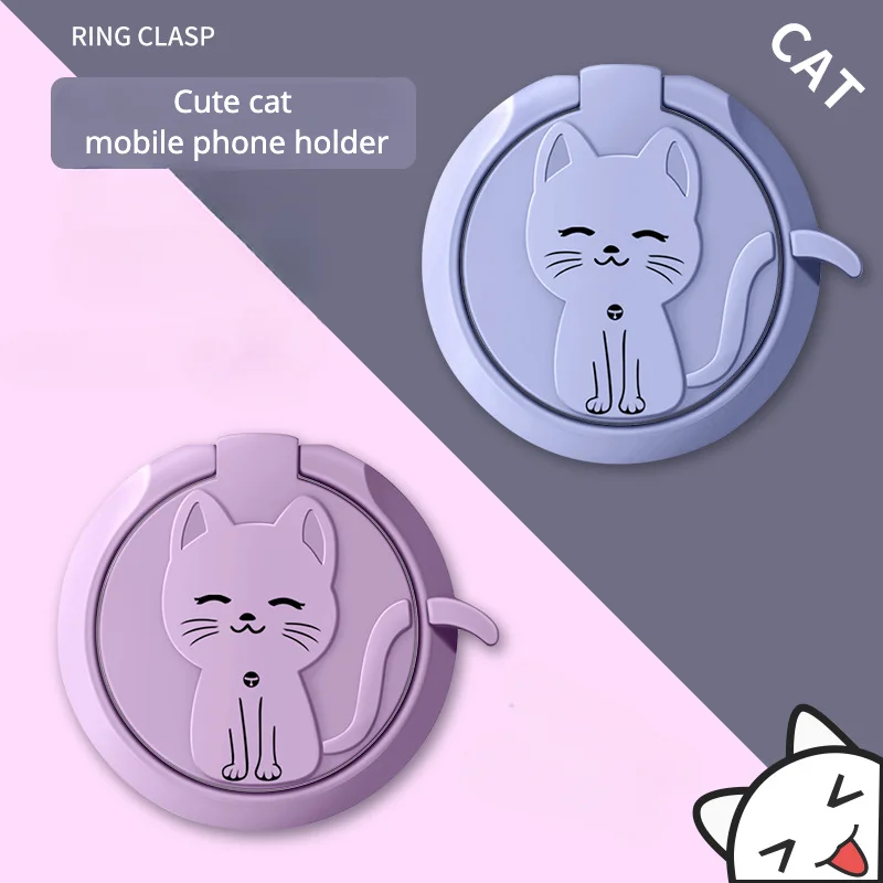 Liquid ring buckle a cat ring holder creative desktop car magnetic suction suitable for iphone holder
Liquid ring buckle a cat ring holder creative desktop car magnetic suction suitable for iphone holder