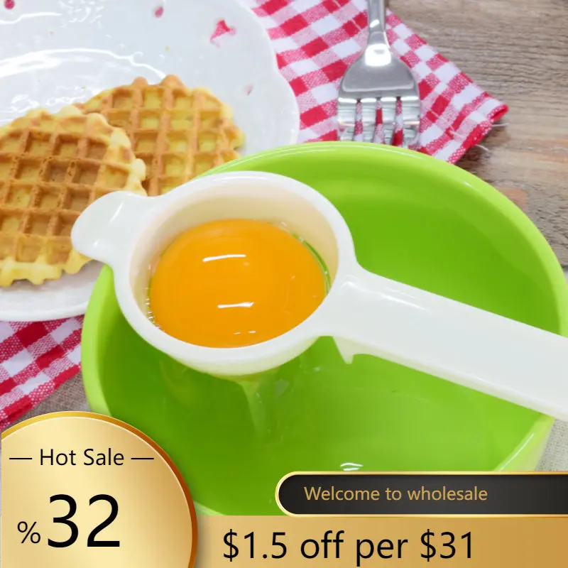 Kitchen Tools High quality large long handle plastic egg yolk egg white separator Food-grade Egg Tool Gadgets Egg Divider 
Kitchen Tools High quality large long handle plastic egg yolk egg white separator Food-grade Egg Tool Gadgets Egg Divider