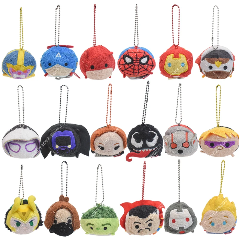 Disney Marvel Avengers Plush Pendant Captain America Spider-man Iron Man Venom Hulk Loki Backpack Pendant Doll Stuffed Plush Toy
Disney Marvel Avengers Plush Pendant Captain America Spider-man Iron Man Venom Hulk Loki Backpack Pendant Doll Stuffed Plush Toy