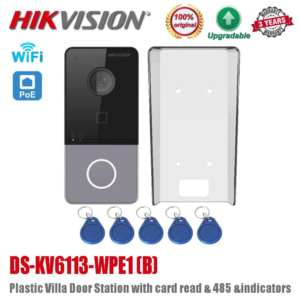 Оригинальный Hikvision DS-KV6113-WPE1 Беспроводной Wi-Fi стандарт POE 2 Мп HD видеодомофон