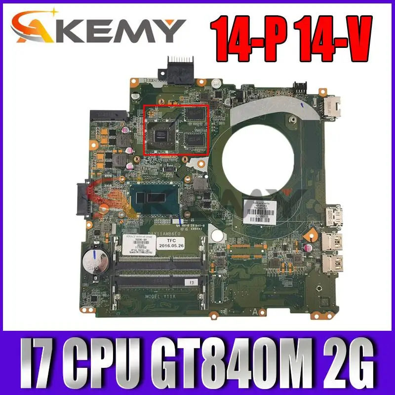 Материнская плата DAY11AMB6E0 Y11A для ноутбука HP 14-P 14-V с фотографическим процессором 4500U GT840M 2G-GPU 763736-501 763736-001 100% полностью протестирована
Материнская плата DAY11AMB6E0 Y11A для ноутбука HP 14-P 14-V с фотографическим процессором 4500U GT840M 2G-GPU 763736-501 763736-001 100% полностью протестирована