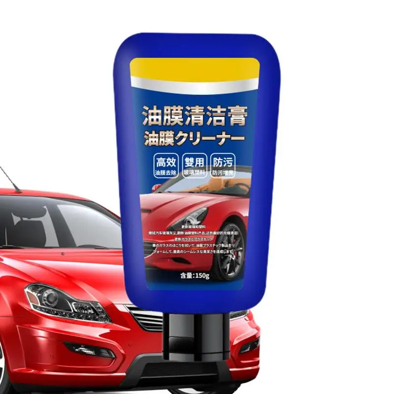 Car Headlight Polishing Agent Auto Headlight Cleaning Cream Double Degreasing Car Refurbishment Tool For SUVs RVs Trucks And
Car Headlight Polishing Agent Auto Headlight Cleaning Cream Double Degreasing Car Refurbishment Tool For SUVs RVs Trucks And