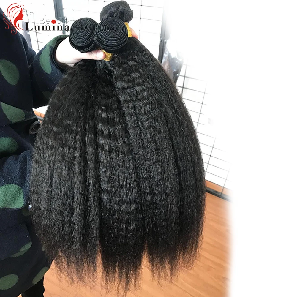 Yaki Straight Hair Bundles 100% Remy Human Hair Extension Natural Color Bundles Straight Hair Weaves Malaysian Hair 10-40inches
Yaki Straight Hair Bundles 100% Remy Human Hair Extension Natural Color Bundles Straight Hair Weaves Malaysian Hair 10-40inches