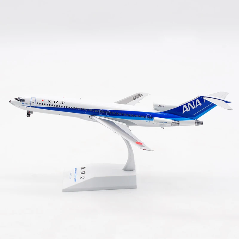 Литая под давлением в масштабе 1:200, ANA B727-200 JA8355, коллекция, сувенирные украшения, дисплей, игрушки, подарок
Литая под давлением в масштабе 1:200, ANA B727-200 JA8355, коллекция, сувенирные украшения, дисплей, игрушки, подарок