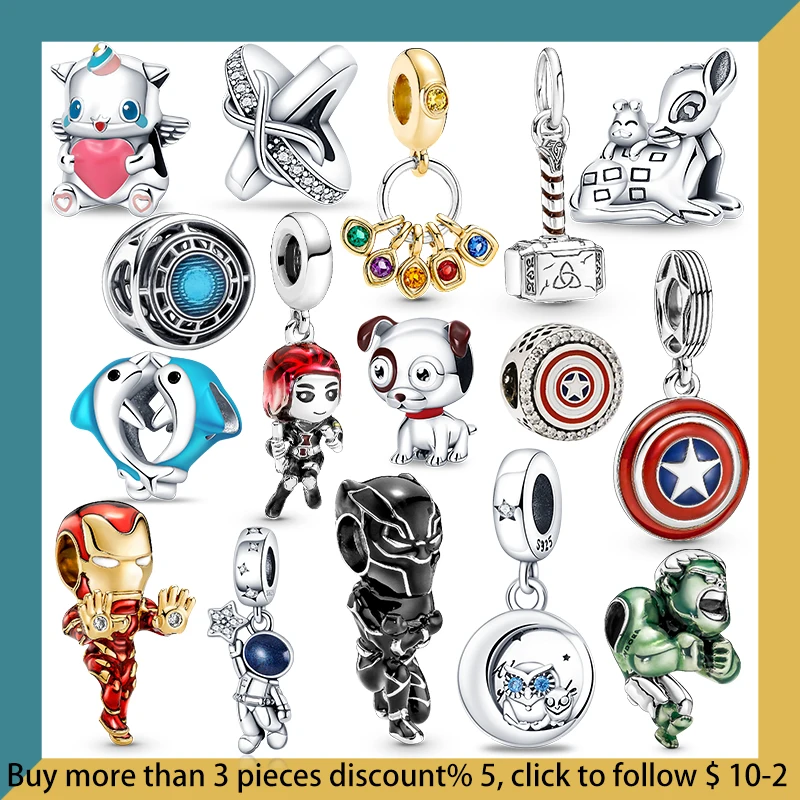 2022 HOT SALE Trend 925 Sterling Silver The Shield Charm Beads Fit Original Pandora Bracelet Pendant Necklace Jewelry
2022 HOT SALE Trend 925 Sterling Silver The Shield Charm Beads Fit Original Pandora Bracelet Pendant Necklace Jewelry