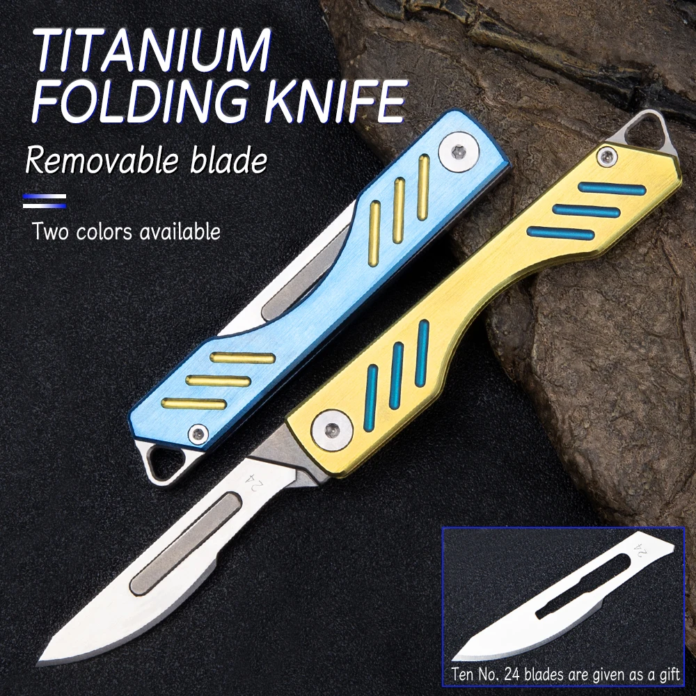Titanium alloy folding knife scalpel handle sharp utility knife paper cutter outdoor multifunctional portable folding knife
Titanium alloy folding knife scalpel handle sharp utility knife paper cutter outdoor multifunctional portable folding knife