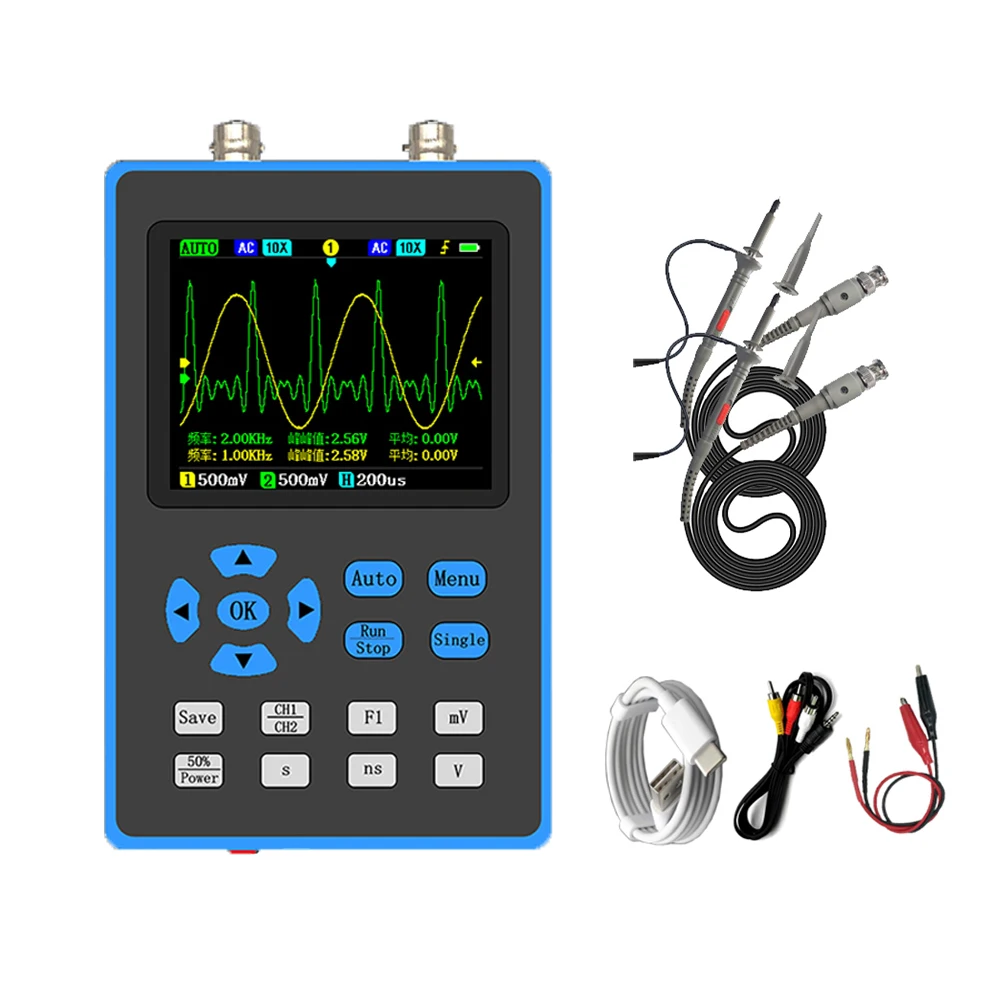 DSO2512G Handheld Oscilloscope Portable 100MHz 2 Channels With 120M Bandwidth Usb Digital Storage Oscilloscope
DSO2512G Handheld Oscilloscope Portable 100MHz 2 Channels With 120M Bandwidth Usb Digital Storage Oscilloscope