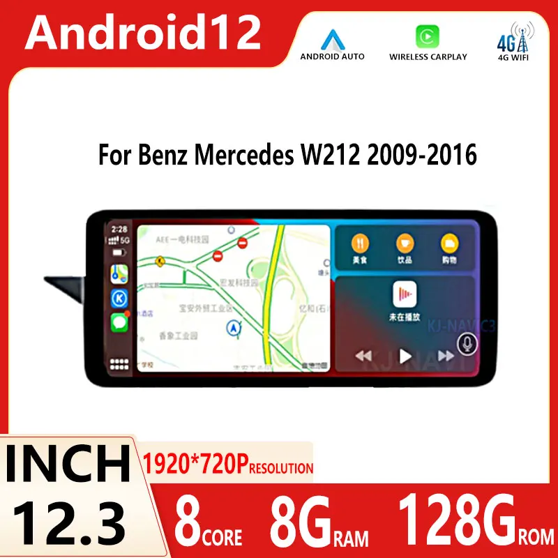 Система Android 12 для Benz Mercedes W212 2009-2016 12,3 дюйма Автомобильный GPS навигатор Экран 4G WIFI SIM BT Carplay IPS экран мультимедийный плеер
Система Android 12 для Benz Mercedes W212 2009-2016 12,3 дюйма Автомобильный GPS навигатор Экран 4G WIFI SIM BT Carplay IPS экран мультимедийный плеер