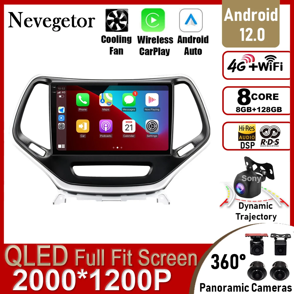 4G+WIFI Car Radio Android 12 For Jeep Cherokee 5 KL 2014 - 2018 Multimedia Video Player Support BT DSP Rear View Camera No DVD
4G+WIFI Car Radio Android 12 For Jeep Cherokee 5 KL 2014 - 2018 Multimedia Video Player Support BT DSP Rear View Camera No DVD