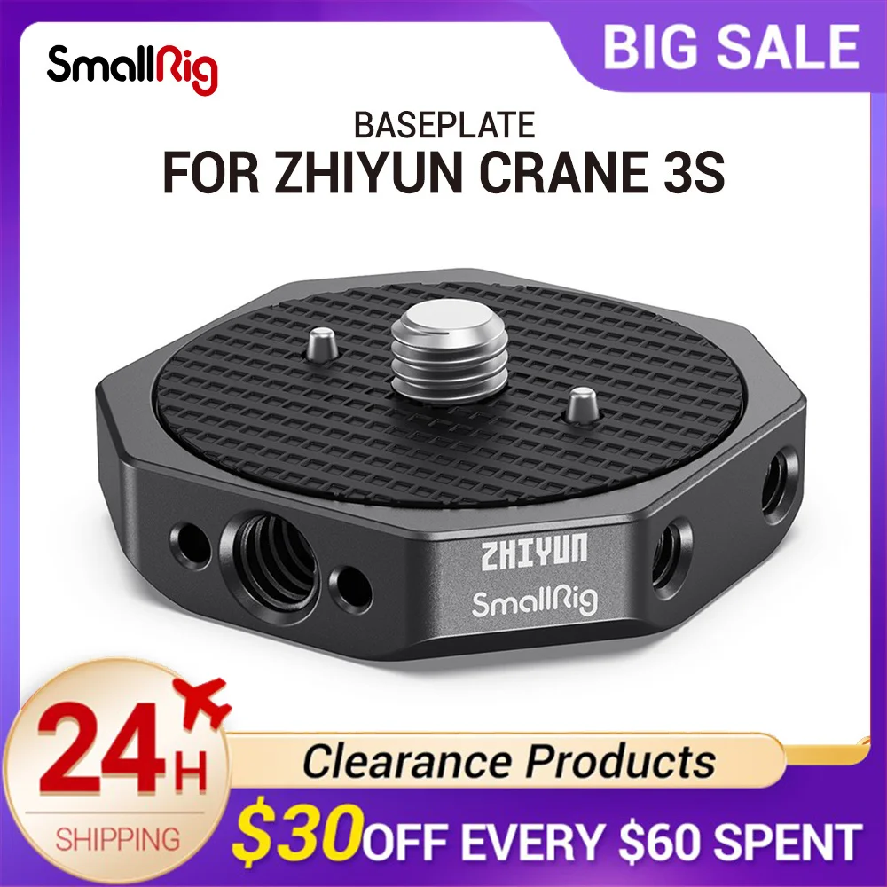 SmallRig DSLR Gimbal Plate Baseplate for ZHIYUN CRANE 3S Handheld Stabilizer 2855
SmallRig DSLR Gimbal Plate Baseplate for ZHIYUN CRANE 3S Handheld Stabilizer 2855