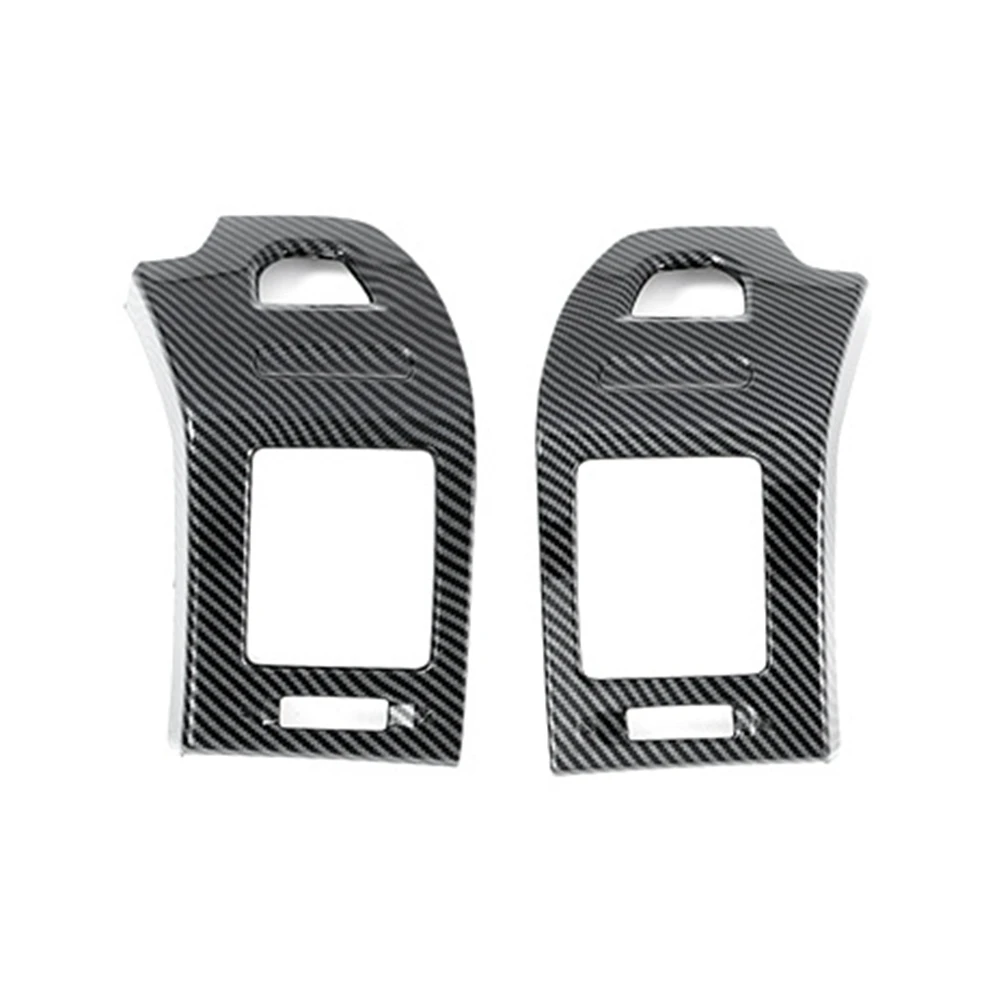 Декоративный чехол из углеродного волокна для 2007-2019 
Декоративный чехол из углеродного волокна для 2007-2019