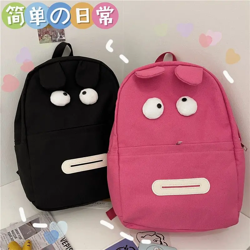 Japanese Harajuku Simple Canvas Cute Backpack Korean Little Monster Y2k Aesthetic Teenager Middle School Bag Casual Knapsack
Japanese Harajuku Simple Canvas Cute Backpack Korean Little Monster Y2k Aesthetic Teenager Middle School Bag Casual Knapsack