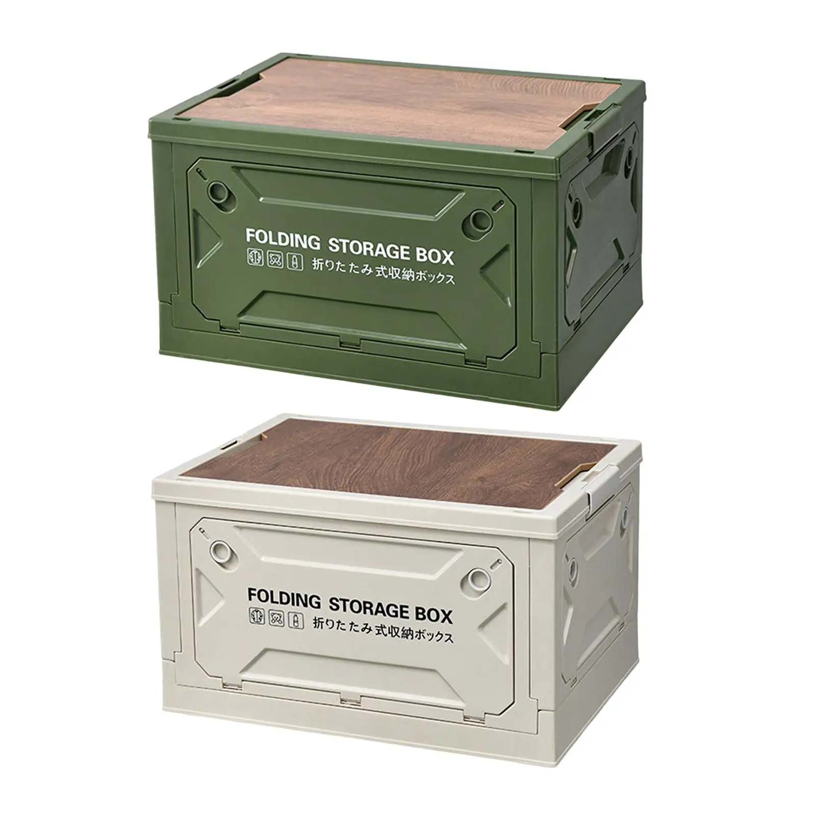 Camping Storage Box Folding Closet Organizer Picnic Storage Bins with Lids and Handles large size for Outdoor Household Use Home
Camping Storage Box Folding Closet Organizer Picnic Storage Bins with Lids and Handles large size for Outdoor Household Use Home