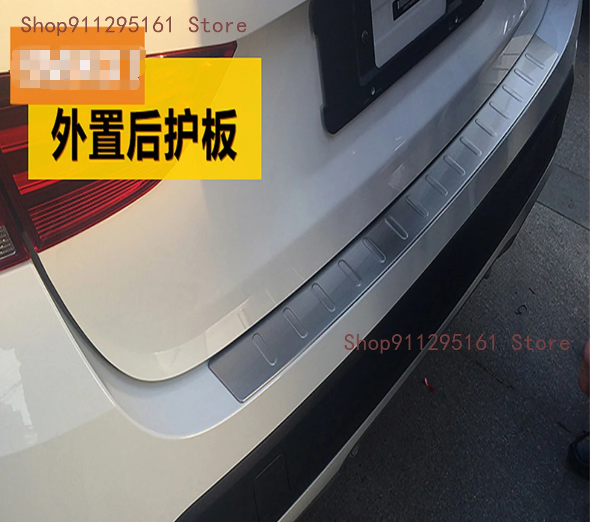Защитная накладка на задний бампер, накладка на протектор для BMW X1 E84 2009 2010 2011 2012 2013 2014 2015
Защитная накладка на задний бампер, накладка на протектор для BMW X1 E84 2009 2010 2011 2012 2013 2014 2015