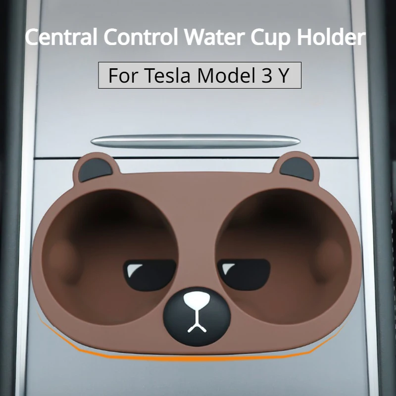 

Держатель стакана для воды с центральным управлением для Tesla Model 3 Y Мультяшные медведи силиконовый автомобильный ограничитель стакана для воды аксессуары для интерьера автомобиля 2023