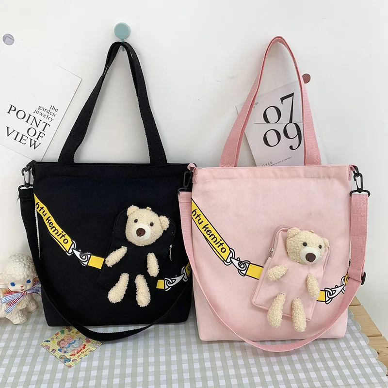 Dropshipping sudents cute chain bear canvas bag slung ins korean fashion shopping shoulder bag large capacity canvas handbag
Dropshipping sudents cute chain bear canvas bag slung ins korean fashion shopping shoulder bag large capacity canvas handbag
