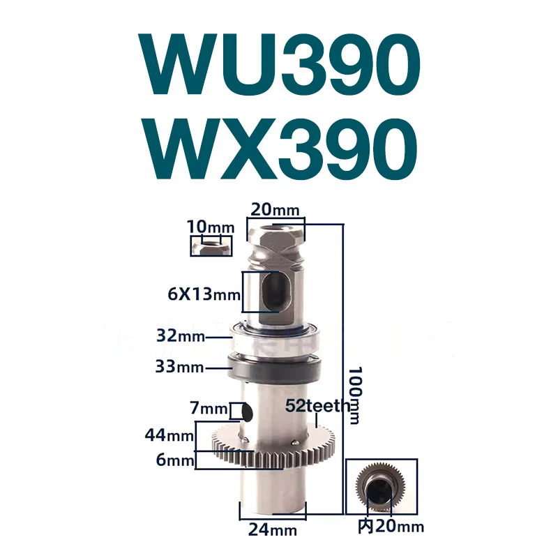 Cylinder Assembly for Worx WU390 WX390 Lithium Ion Hammer Accessories Replacement Cylinder Assembly 20v
Cylinder Assembly for Worx WU390 WX390 Lithium Ion Hammer Accessories Replacement Cylinder Assembly 20v