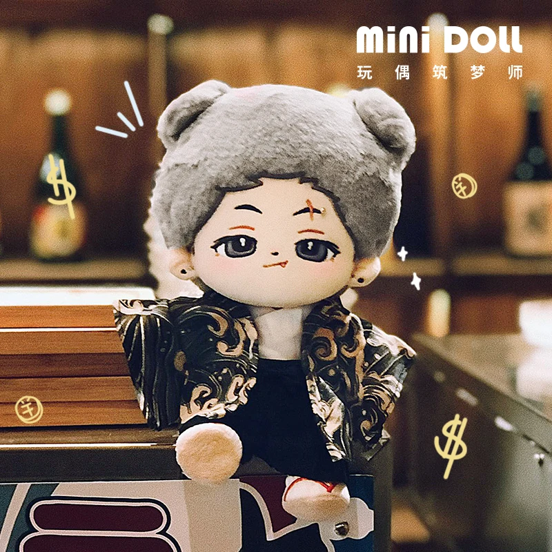 Kawaii No Attribute 20cm Plush Cotton Doll With Skeleton Toy Body Cute Animal Ears Cosplay Props Collection Cartoon Xmas Gift
Kawaii No Attribute 20cm Plush Cotton Doll With Skeleton Toy Body Cute Animal Ears Cosplay Props Collection Cartoon Xmas Gift