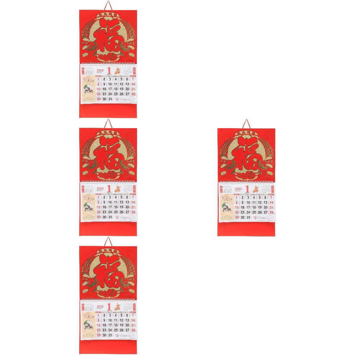 4pcs The Year Of The Rabbit Hanging Calendar Paper Wall Calendar Wall Hanging Decoration For New Year
4pcs The Year Of The Rabbit Hanging Calendar Paper Wall Calendar Wall Hanging Decoration For New Year