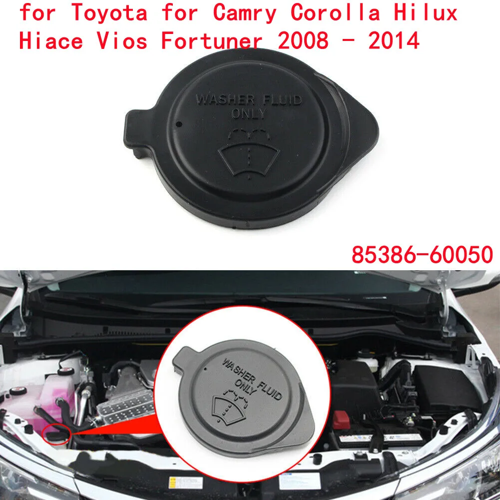 Крышка Бутылочки для мойки лобового стекла подходит для Toyota для Camry Corolla Hilux Hiace Vios Fortuner 2008 - 2014 85386-60050 доступ к автомобилю
Крышка Бутылочки для мойки лобового стекла подходит для Toyota для Camry Corolla Hilux Hiace Vios Fortuner 2008 - 2014 85386-60050 доступ к автомобилю